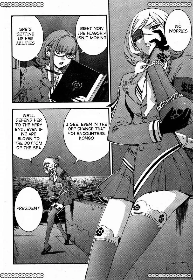 Aoki Hagane no Arpeggio Chapter 48 8